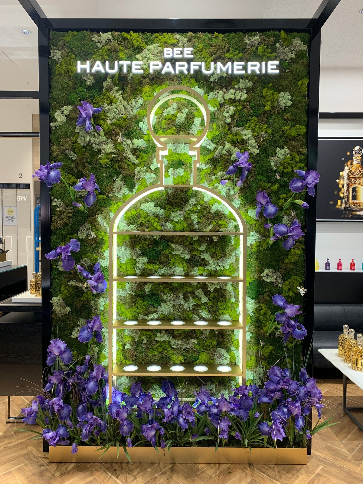 GUERLAIN — 新宿伊勢丹